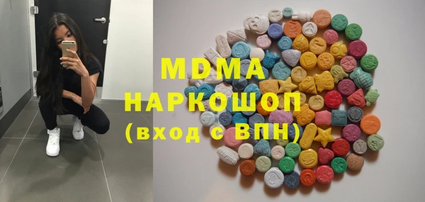 кокаин колумбия Нея