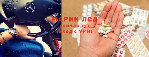кокаин колумбия Нея