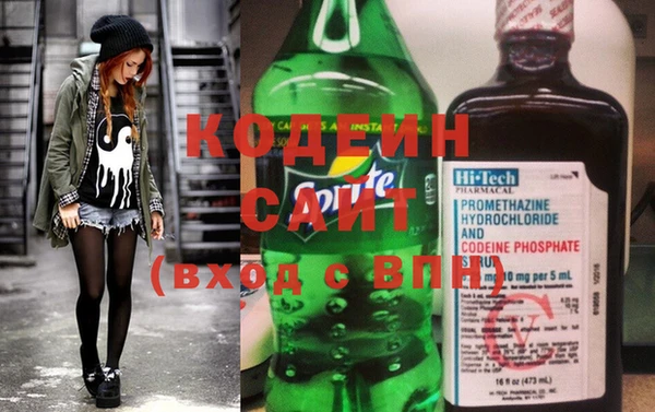 кокаин колумбия Нея