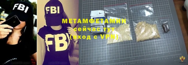 кокаин колумбия Нея
