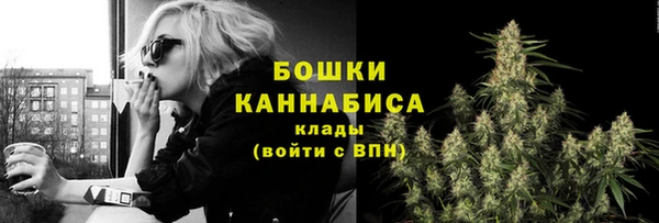 кокаин колумбия Нея