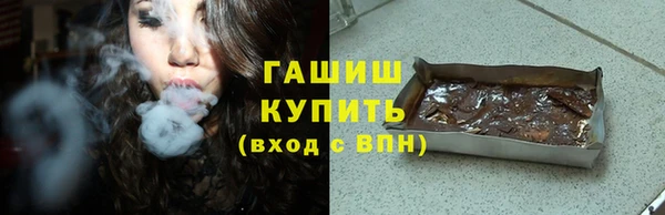 кокаин колумбия Нея