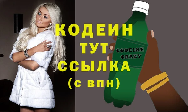 кокаин колумбия Нея