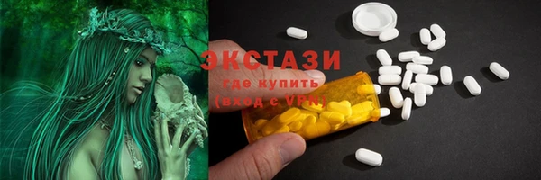 кокаин колумбия Нея