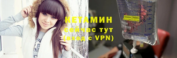 кокаин колумбия Нея