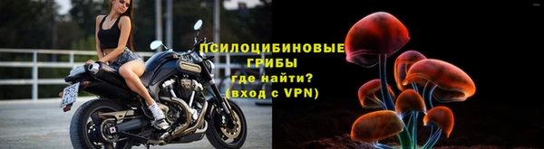 кокаин колумбия Нея