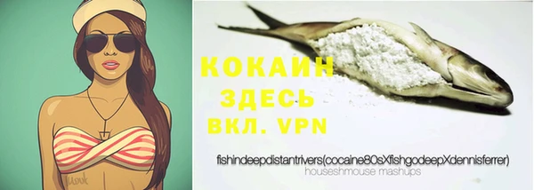 кокаин колумбия Нея