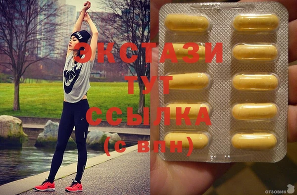 кокаин колумбия Нея