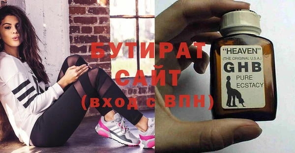 кокаин колумбия Нея