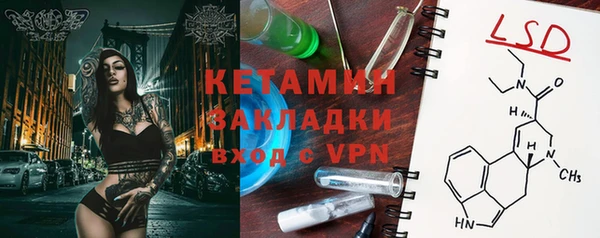 кокаин колумбия Нея