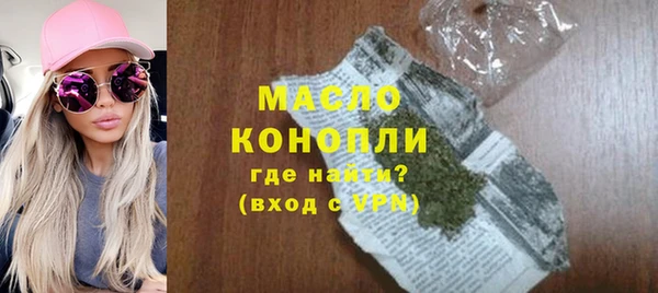 таблы Бикин
