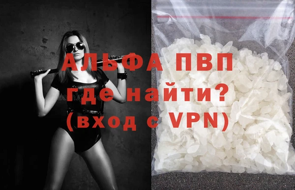 кокаин колумбия Нея